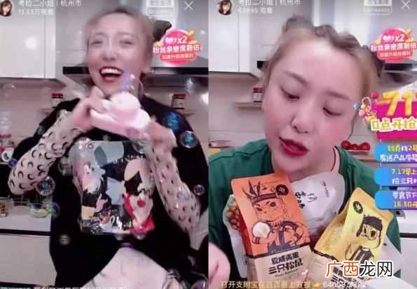 什么值得买怎么赚佣金？内容电商真能赚到钱？