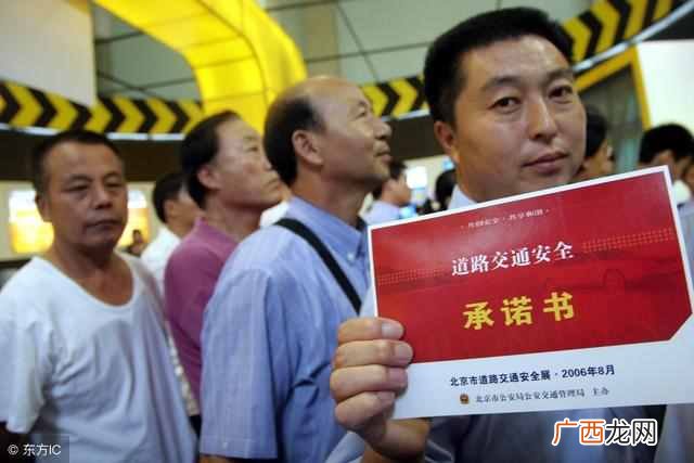 什么样的婚内保证书才具有法律效力？