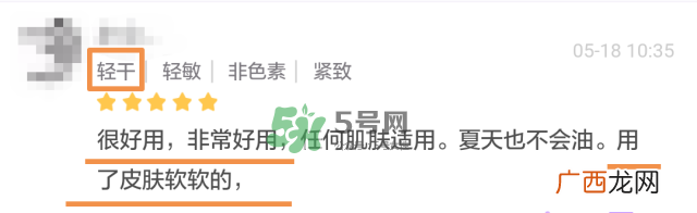 辅酶q10哪个牌子好 辅酶q10产品怎么挑选