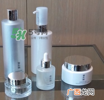 雪肌精MYV系列适合什么肤质？雪肌精MYV系列适合什么年龄？