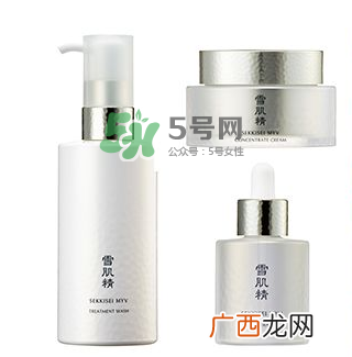 雪肌精MYV系列适合什么肤质？雪肌精MYV系列适合什么年龄？