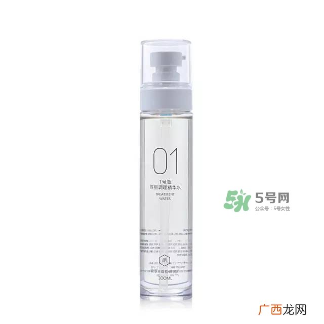 突发性皮肤过敏怎么办 护肤急救包该有的产品