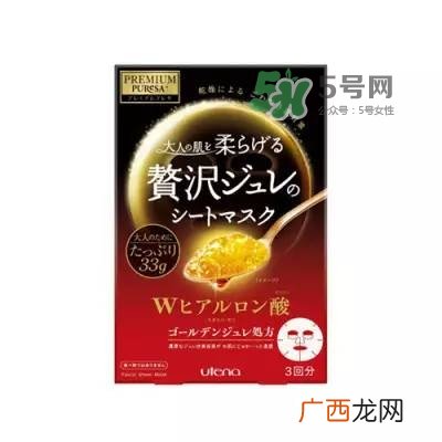 突发性皮肤过敏怎么办 护肤急救包该有的产品