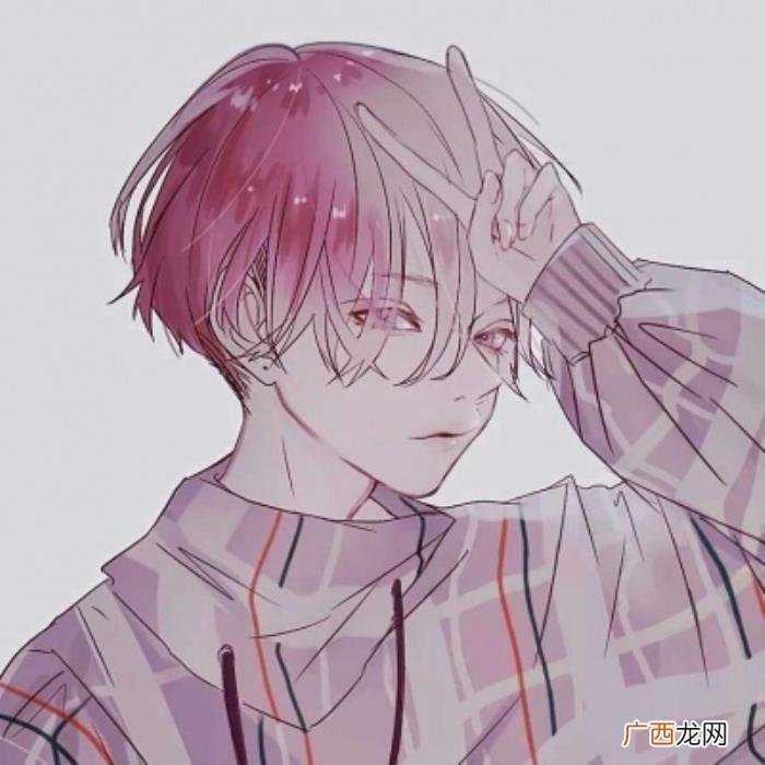 超暖心的幸福告白签名 幸福的签名