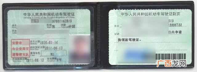 摩托车驾照怎么考2020？摩托车驾照需要多少钱？