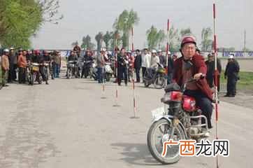 摩托车驾照怎么考2020？摩托车驾照需要多少钱？