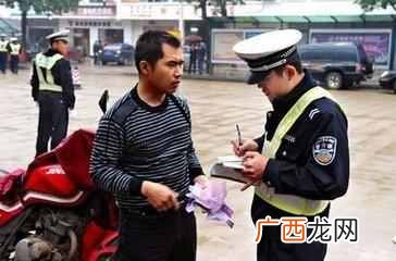 摩托车驾照怎么考2020？摩托车驾照需要多少钱？