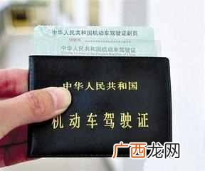 摩托车驾照怎么考2020？摩托车驾照需要多少钱？