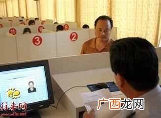 摩托车驾照怎么考2020？摩托车驾照需要多少钱？