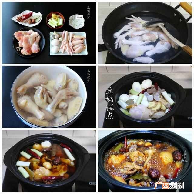 鸡腿怎么做好吃又简单小孩吃的？鸡腿的6种经典做法