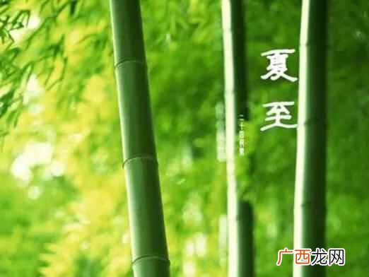 三伏天是不是最热的?是从什么时候开始的?“三伏”又是怎么算的呢