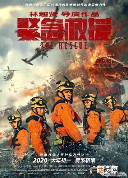 电影院什么时候开放?全国影院开业时间须统一 你最想看哪部电影