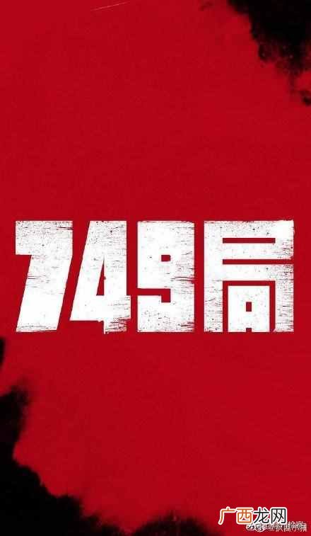 电影院什么时候开放?全国影院开业时间须统一 你最想看哪部电影