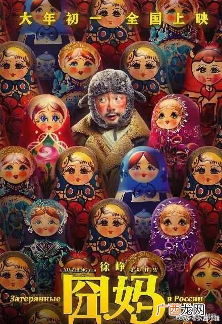 电影院什么时候开放?全国影院开业时间须统一 你最想看哪部电影