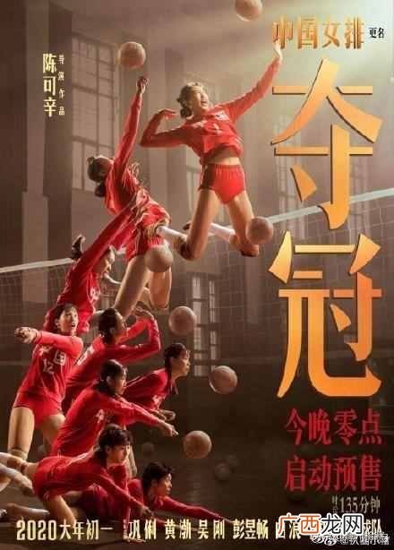 电影院什么时候开放?全国影院开业时间须统一 你最想看哪部电影