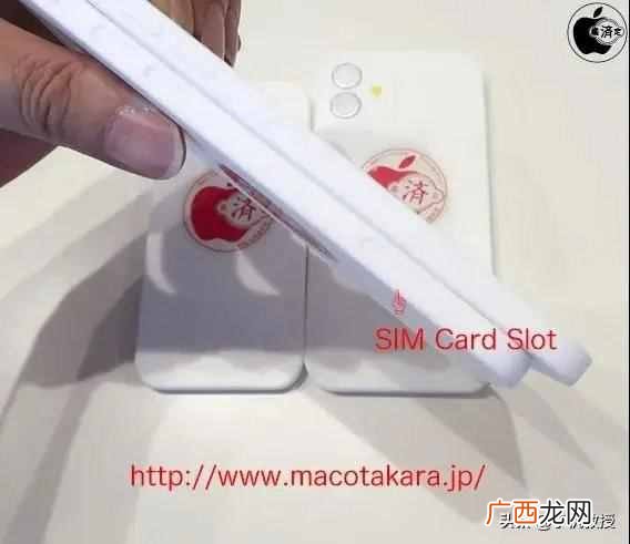 苹果12什么时候上市？iPhone12长什么样？10月正式发布，售价仅4596元起