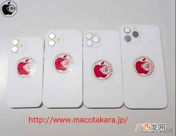 苹果12什么时候上市？iPhone12长什么样？10月正式发布，售价仅4596元起