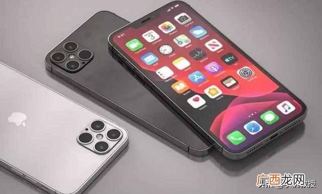 苹果12什么时候上市？iPhone12长什么样？10月正式发布，售价仅4596元起