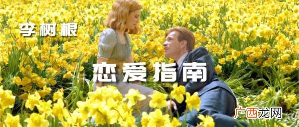 暧昧的人突然不聊天了为什么，为什么女生和你暧昧时
