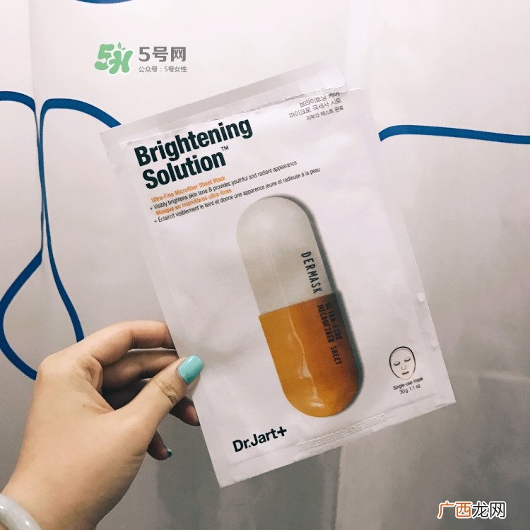 dr.jart+蒂佳婷黄色药丸睡眠面膜怎么用_使用方法