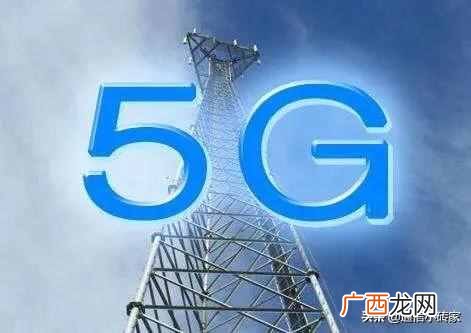 现在有必要现在换5G手机吗？2020年全面实行5G后，大家要不要换手机