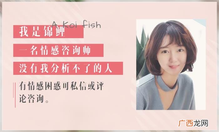 分手了想挽回怎么聊天重点的话，掌握这些聊天小技巧