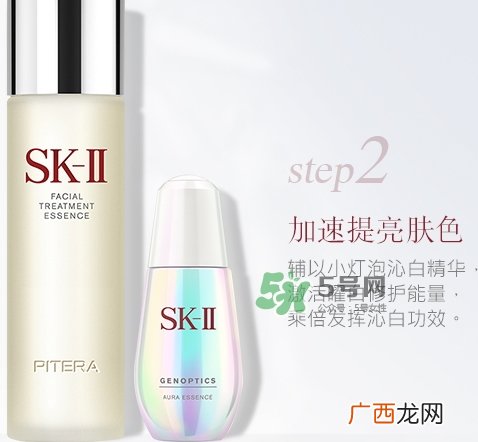 神仙水和健康水哪个好？神仙水和健康水可以一起用吗？