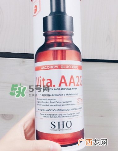 SHO安瓶面膜怎么样？高丽雅娜sho安瓶面膜怎么用