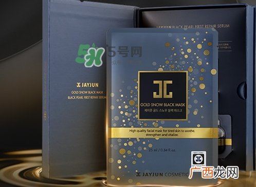 jayjun生产日期怎么看_jayjun生产批号怎么查询