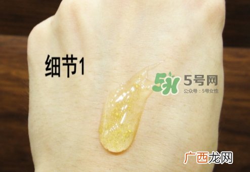 sum37呼吸罗马黄金安瓶怎么样_怎么用_多少钱