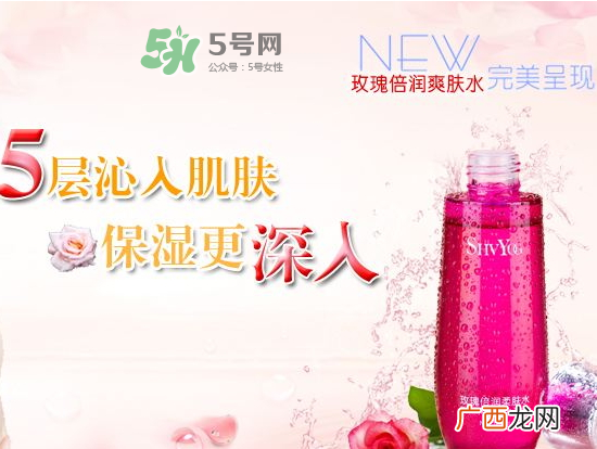 舒友阁是哪国品牌?舒友阁是什么档次?