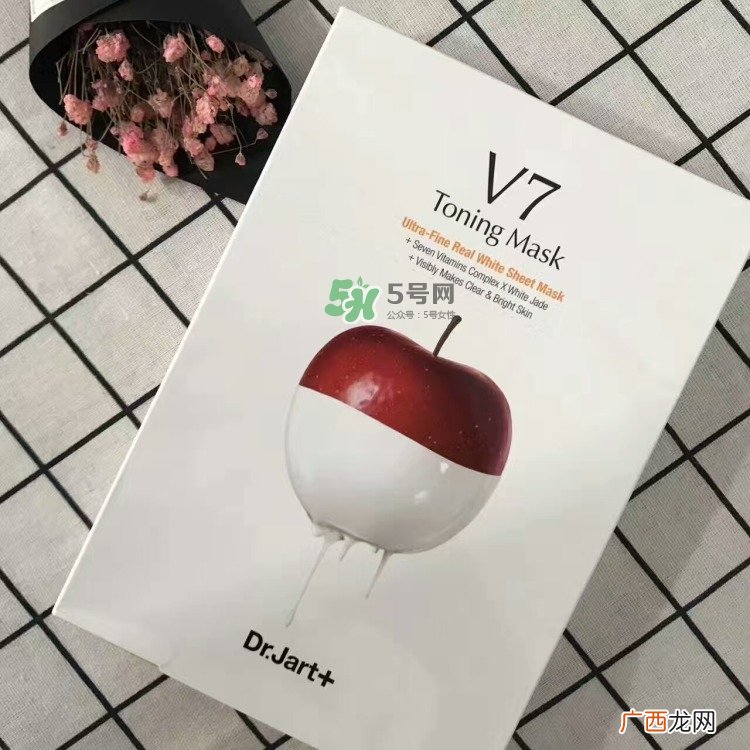 蒂佳婷v7红苹果面膜怎么样_蒂佳婷v7红苹果面膜好用吗