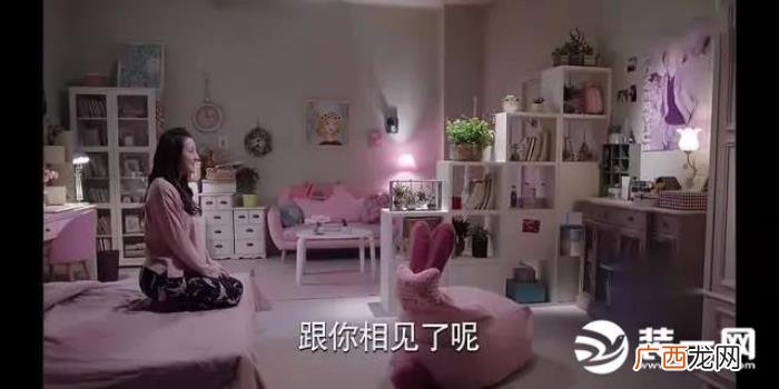 热巴的房间，杨紫和迪丽热巴剧中房间风格大pk