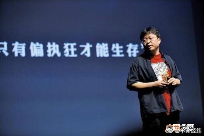 吐槽周杰伦，罗永浩吐槽周杰伦的那些烂歌词非说有文化