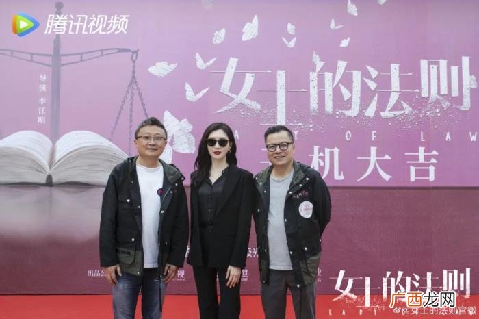 江疏影周迅，周迅+黄磊、江疏影+刘敏涛强强联合