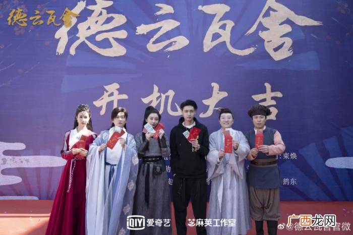 江疏影周迅，周迅+黄磊、江疏影+刘敏涛强强联合