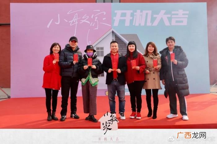 江疏影周迅，周迅+黄磊、江疏影+刘敏涛强强联合