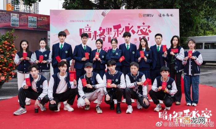江疏影周迅，周迅+黄磊、江疏影+刘敏涛强强联合
