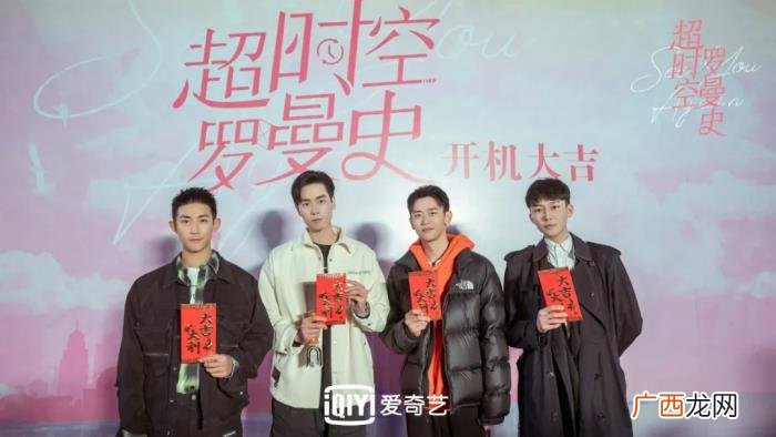 江疏影周迅，周迅+黄磊、江疏影+刘敏涛强强联合