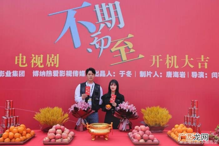 江疏影周迅，周迅+黄磊、江疏影+刘敏涛强强联合