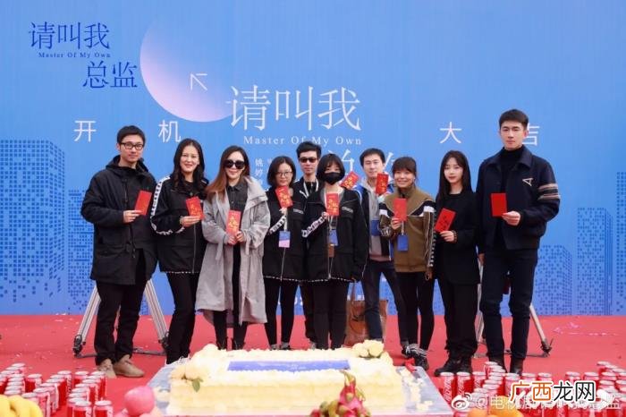 江疏影周迅，周迅+黄磊、江疏影+刘敏涛强强联合