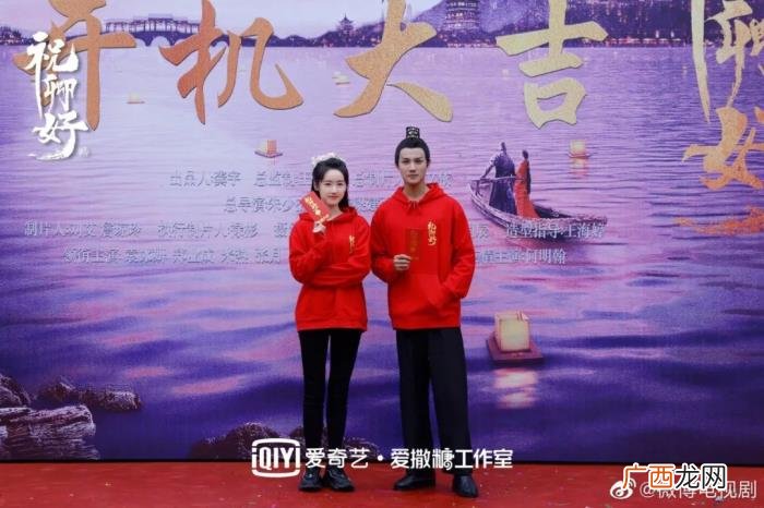 江疏影周迅，周迅+黄磊、江疏影+刘敏涛强强联合
