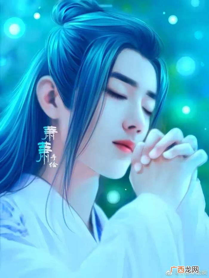 肖战手绘图，分享60张肖战手绘图--比漫画还好看的男人