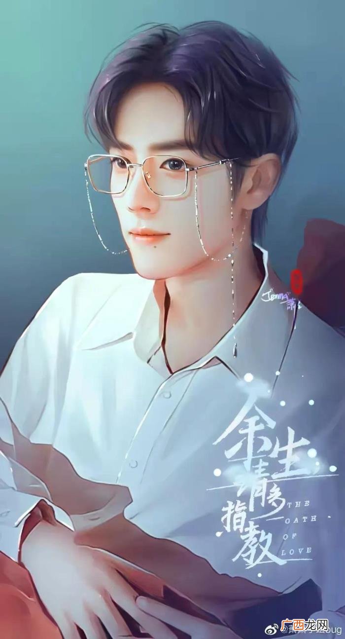 肖战手绘图，分享60张肖战手绘图--比漫画还好看的男人