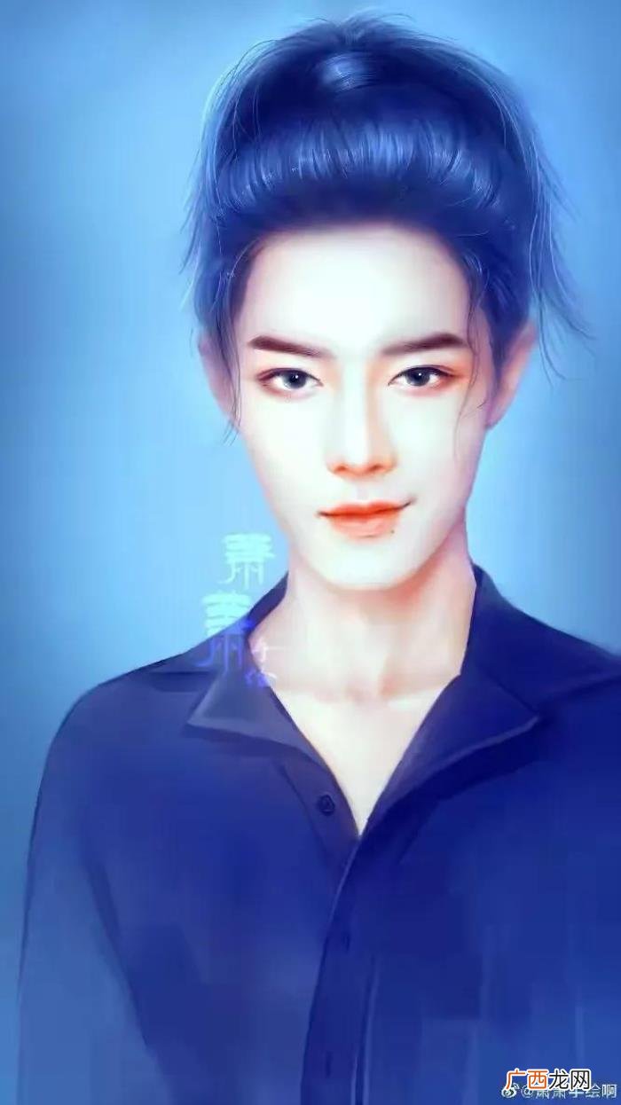 肖战手绘图，分享60张肖战手绘图--比漫画还好看的男人