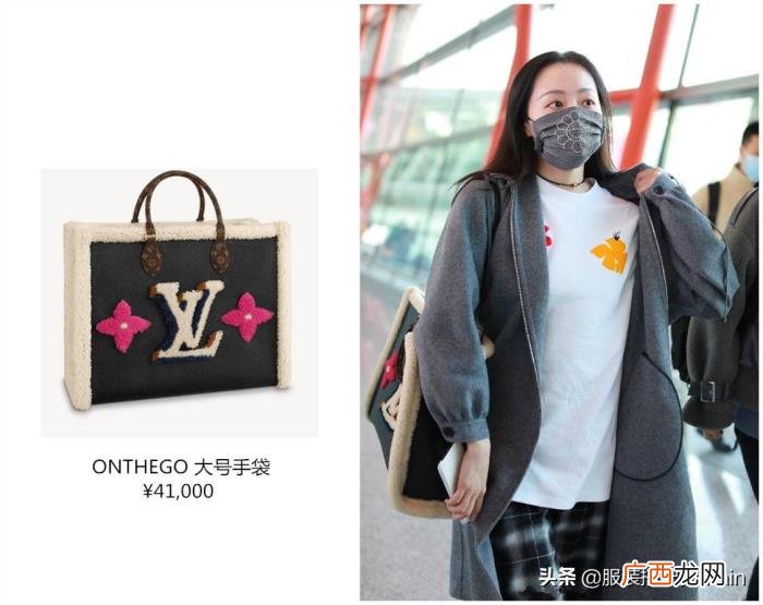 张靓颖男朋友，张靓颖和男友情侣造型升级