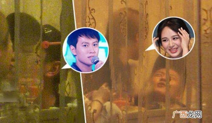 杨紫男朋友是谁，杨紫打飞的探班男友秦俊杰