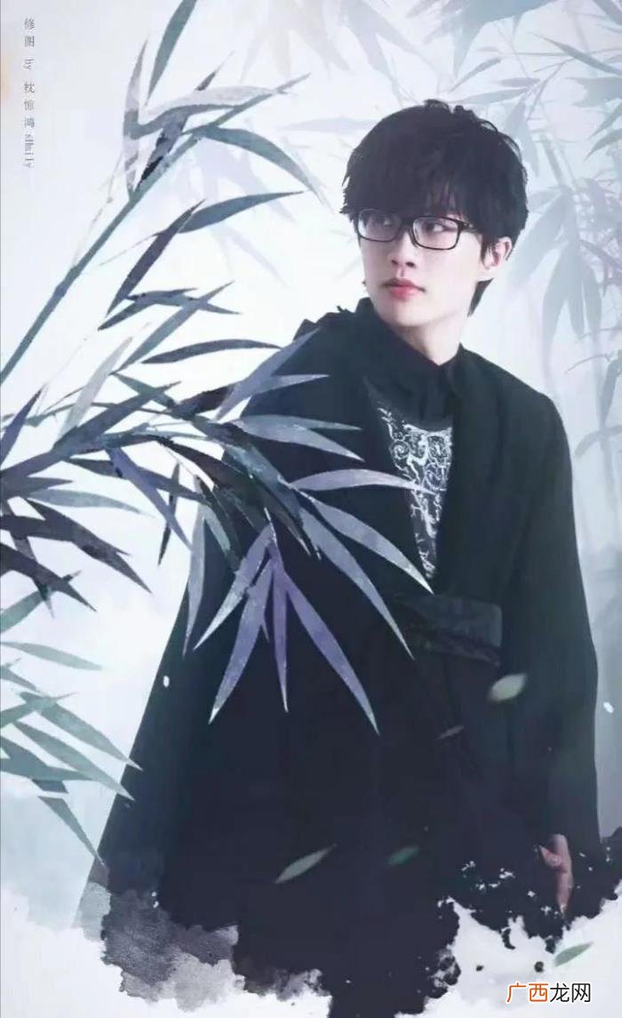 许嵩的女朋友，或许你看过许嵩的女朋友吗