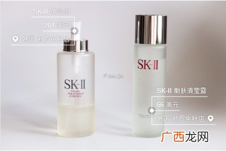 sk2神仙水能去闭口吗 sk2神仙水能缩小毛孔吗