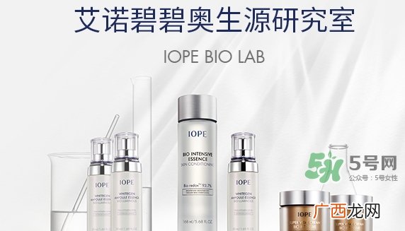 iope安瓶怎么样?iope亦博安瓶怎么用